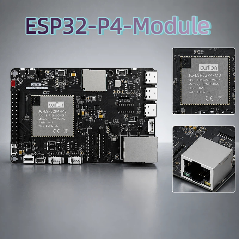 Gution Esp32 P4 Module Develop - огляд і ціна Esp32 C6