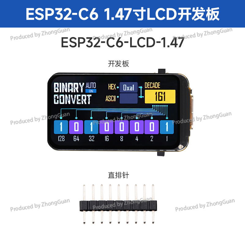 Esp32-c6 1.47inch Lcd Developm - огляд і ціна Esp32 Development Board