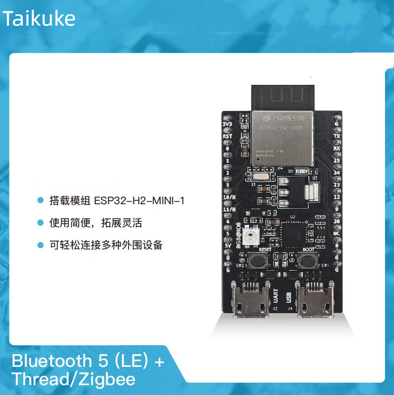 ESP32-H2-DevKitM-1 Thread/Zigb - огляд і ціна Esp32 H2