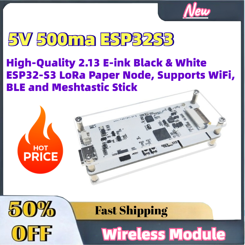High-Quality 2.13 E-ink Black  - огляд і ціна Esp32 S2